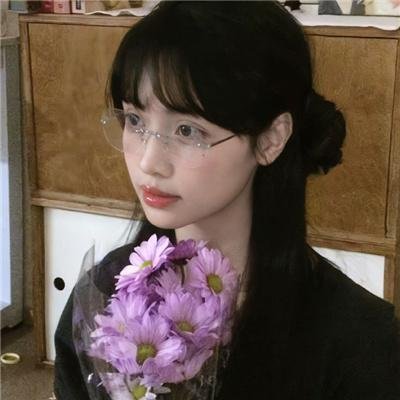 谨慎