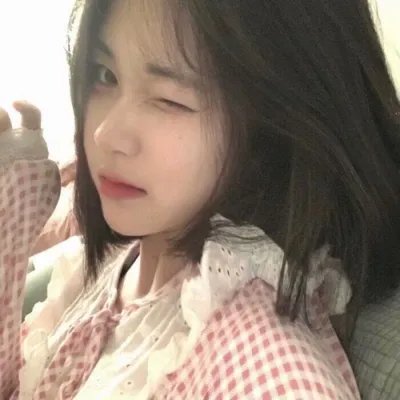 等著你